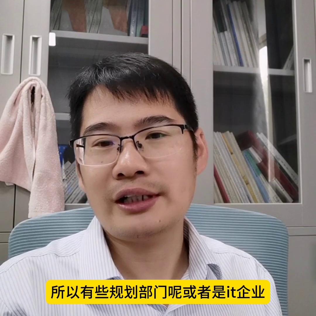 地理学是文科专业还是理科专业,高考地理学什么专业比较好就业