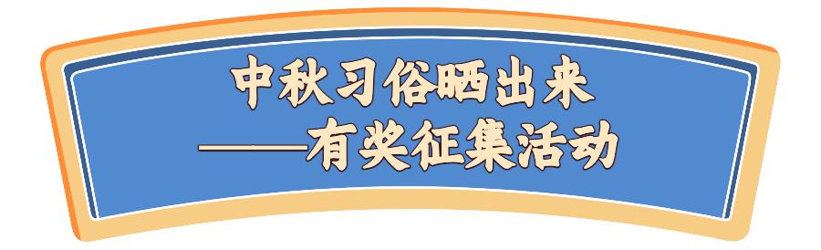 瑞安市助企惠工消费券哪里可以用,深圳惠工消费券在哪些店可以使用