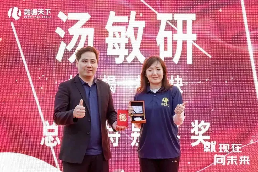 就现在向未来歌词,就现在向未来看齐