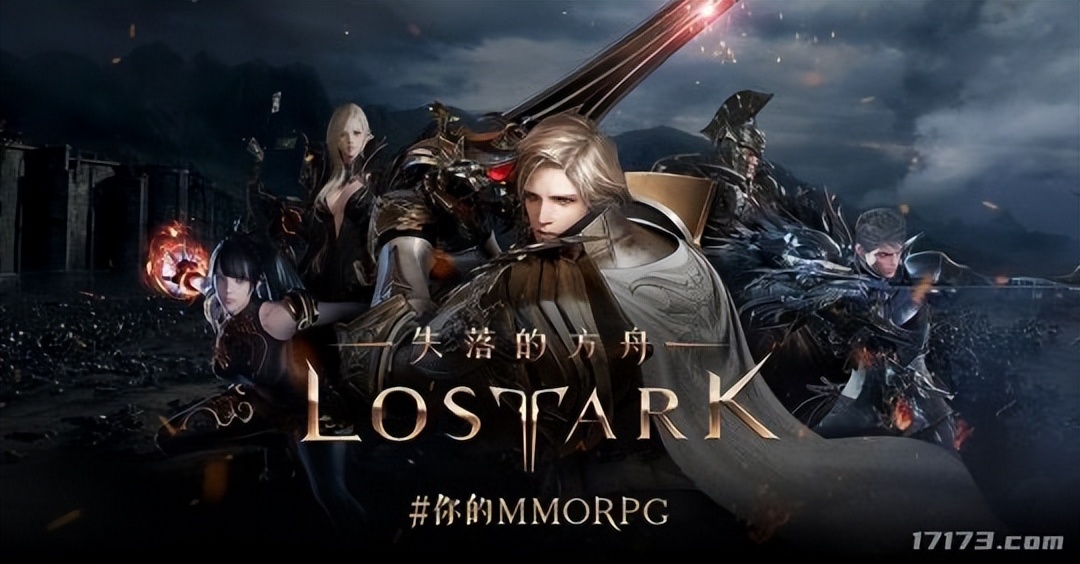 诛仙世界游戏可以搬砖赚钱,命运方舟搬砖一天多少钱