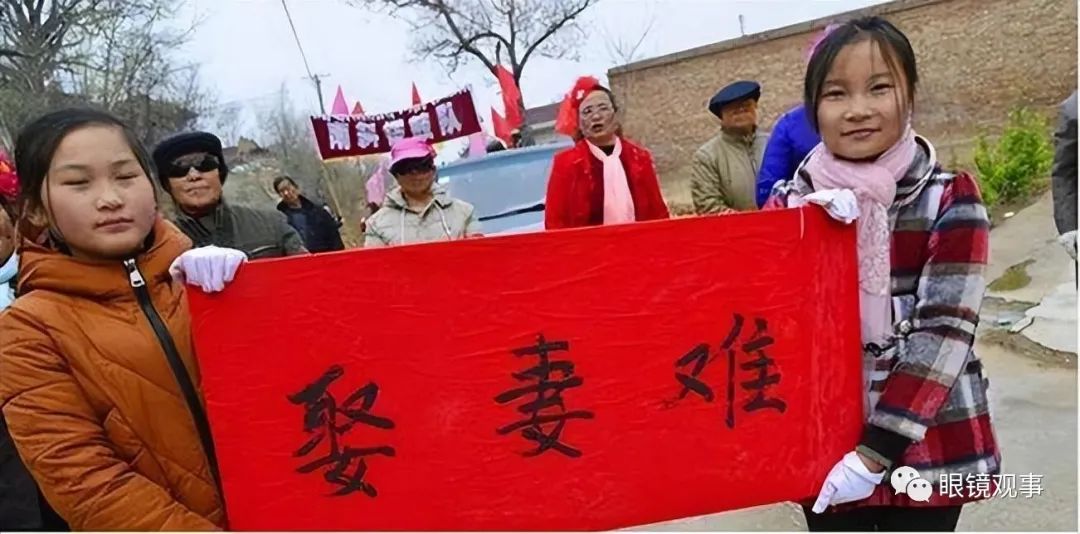 光棍脱单政策,三千多万光棍国家有对策吗