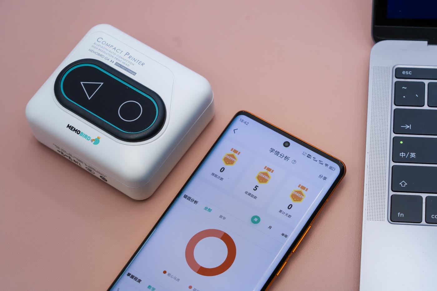 错题打印机咕咕g4,咕咕机g4错题打印机二维码