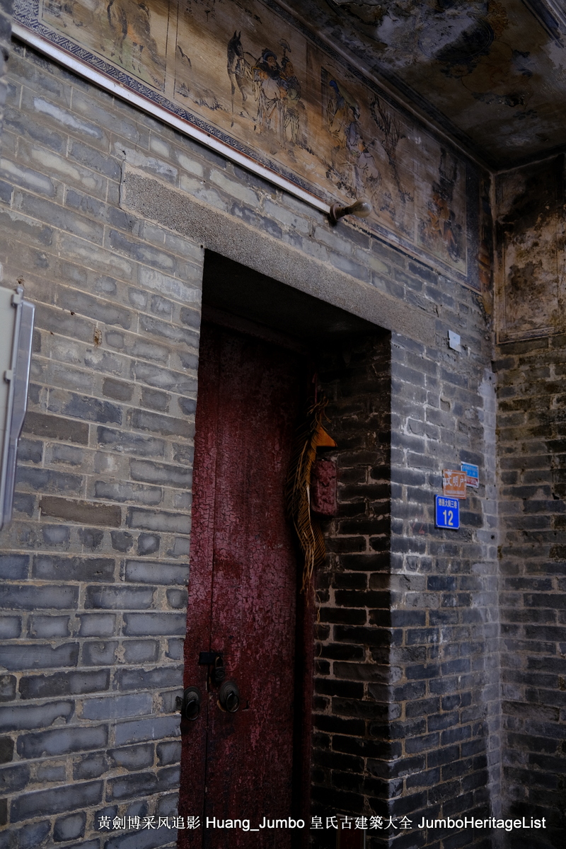 第3138回：何世良砖雕成绝唱，紫坭村粤苑聚灵气