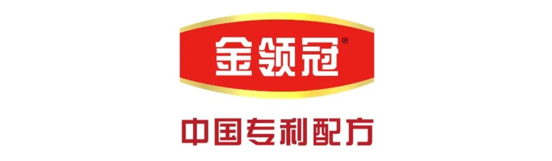 金领冠珍护睿护菁护有什么不同,金领冠奶粉曜护和菁护哪款好