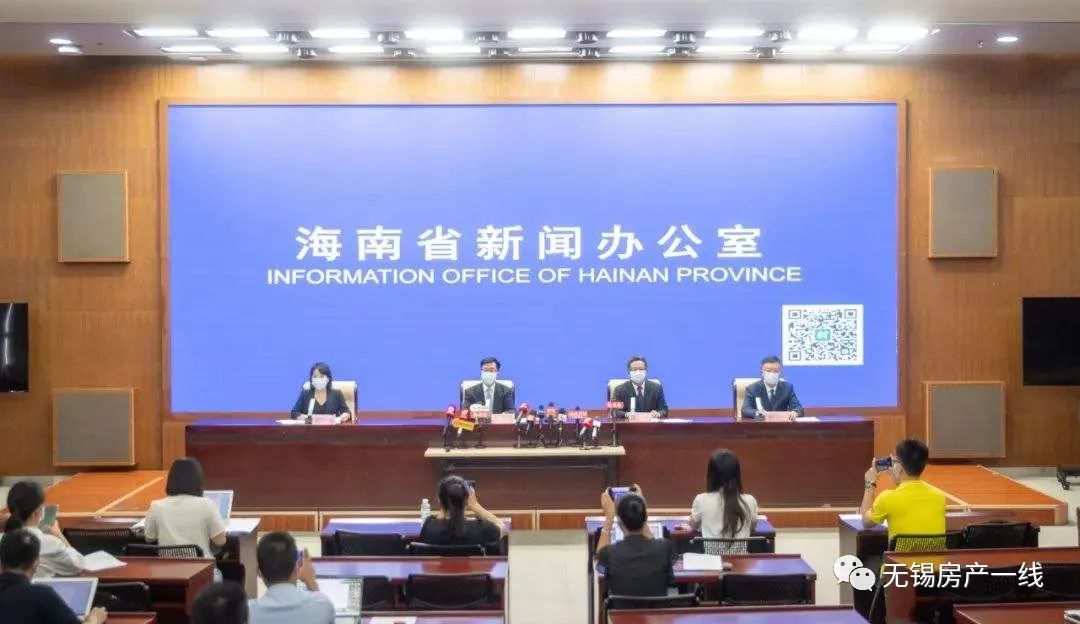 无锡包机接苏州游客,无锡包机接三亚苏州旅客