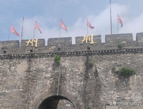 长江黄金游轮宜昌至重庆航程安排,南京至重庆长江游轮价格表