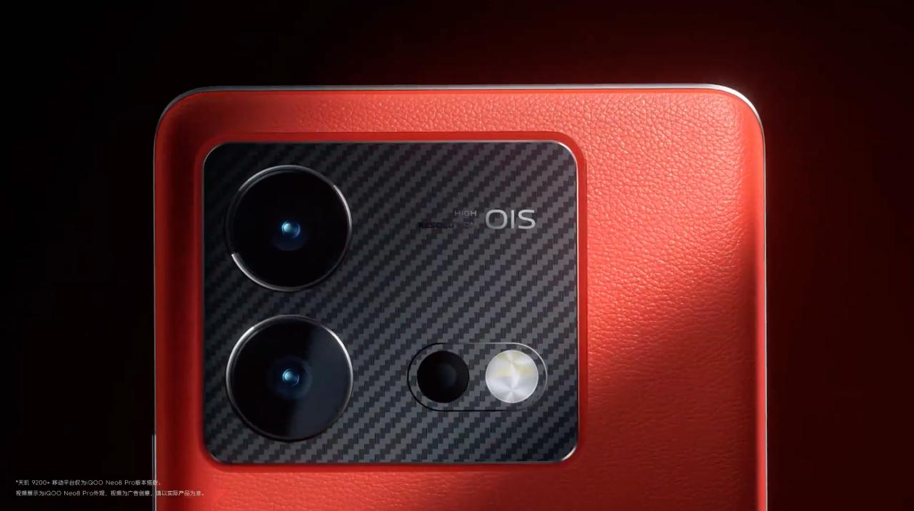 索尼Xperia1V售价8999元起；iQOONeo8系列正式官宣