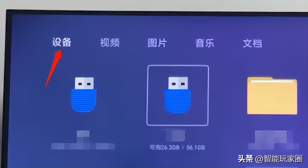小米电视怎么看cctv和地方台,小米电视回看怎么找台
