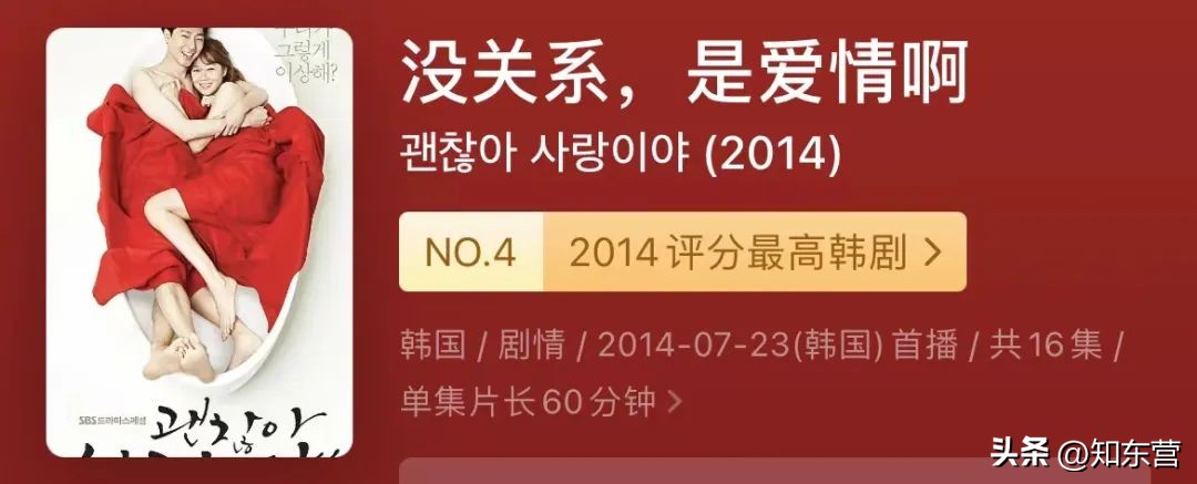 只想听到一句我爱你,没关系我爱你原唱完整版