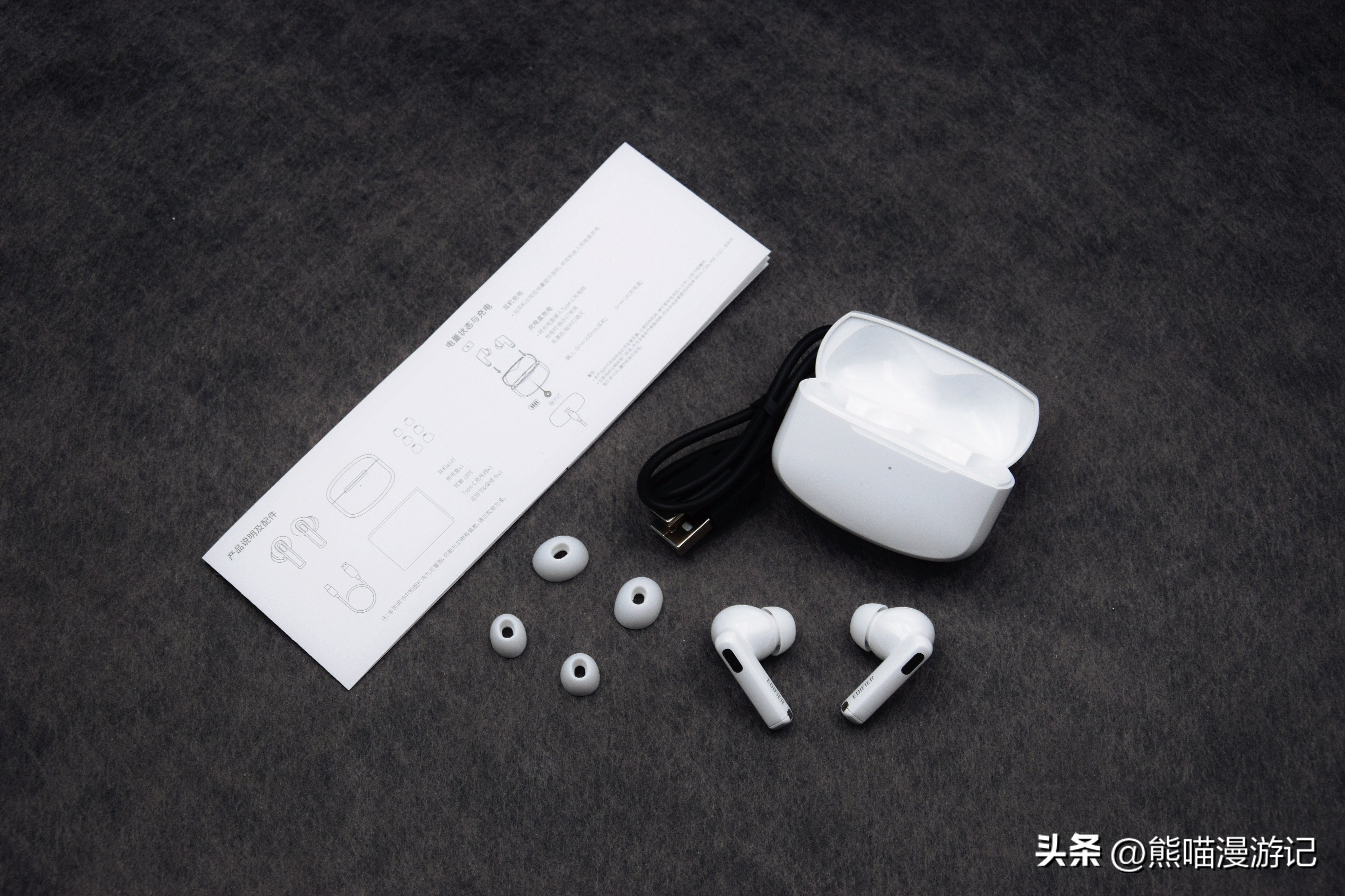 漫步者lolli降噪耳机评测,漫步者lollipro2降噪耳机拆机