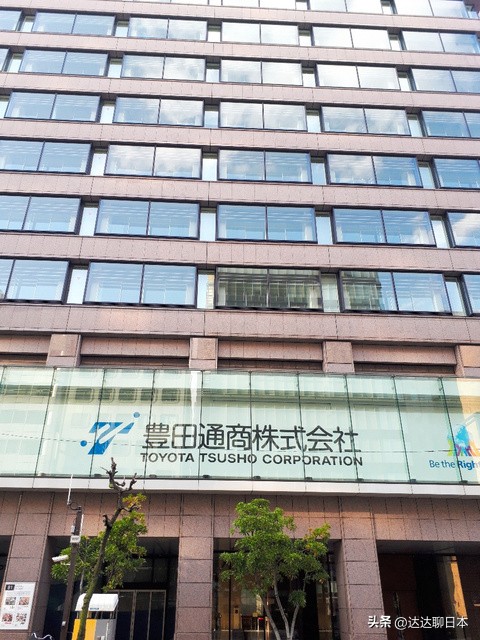 日本大学生就业行业,日本大学生就业最好的专业