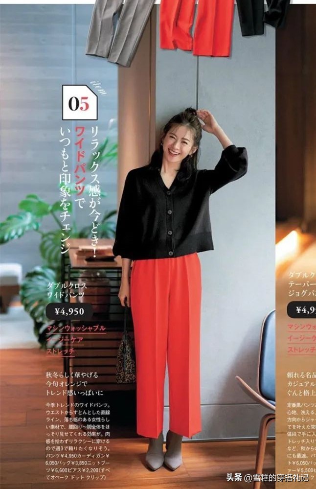 有小肚子的怎么穿好看,穿衣小技巧显瘦衣角扣方便又实用