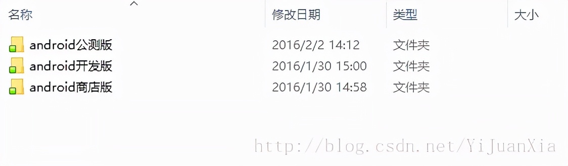 产品经理做app做什么,产品经理app设计