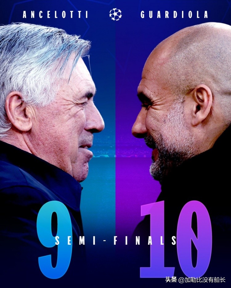 瓜迪奥拉再次告别巴萨,瓜迪奥拉下半场换人