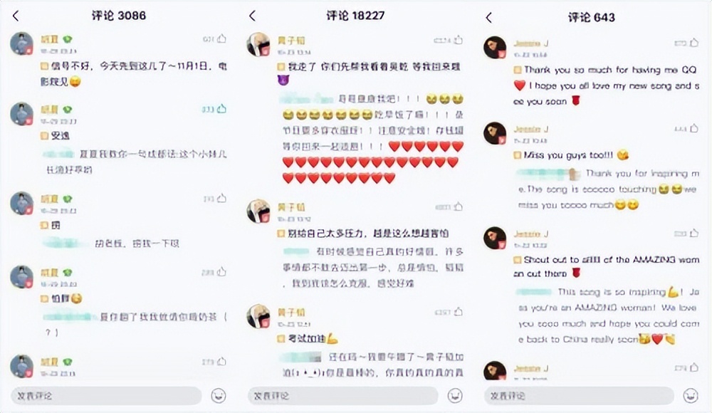 如何快速增加本地粉丝,如何快速地增加粉丝