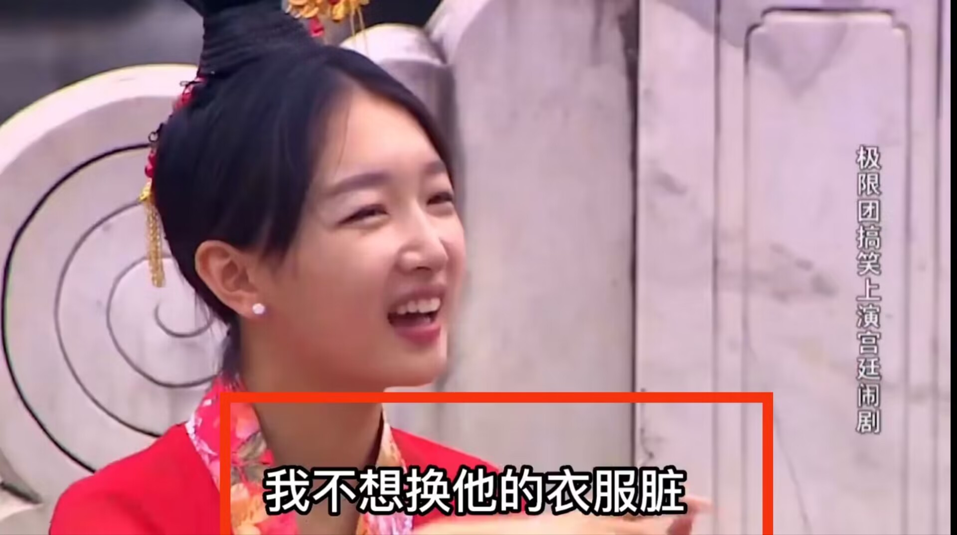 鍛ㄥ啲闆ㄨ鍑┈鎬濈函,鍛ㄥ啲闆ㄥ洖搴斿唴娑甸┈鎬濈函