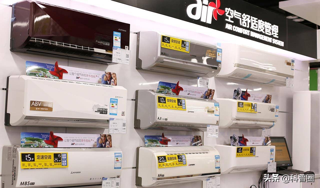 空调大1匹和1.5匹价格相差多少,同样匹数空调价格悬殊在哪些地方