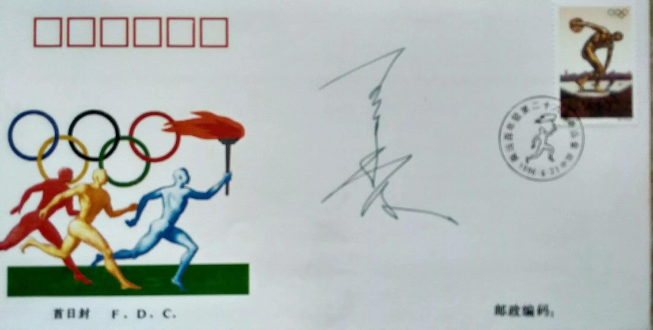 体育圈的遗憾,体育圈那点事