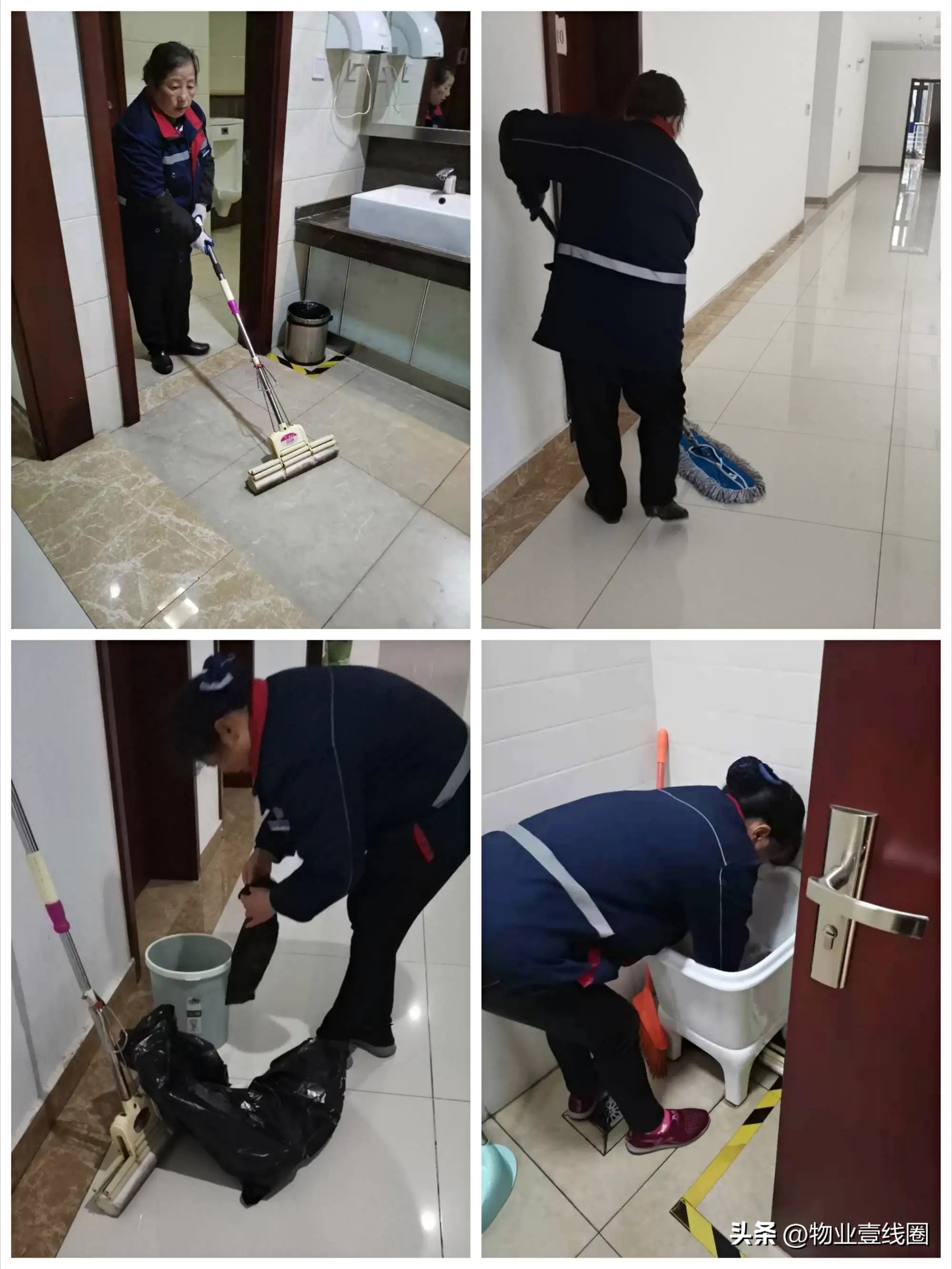 物业保洁绿化流程,物业管理分享