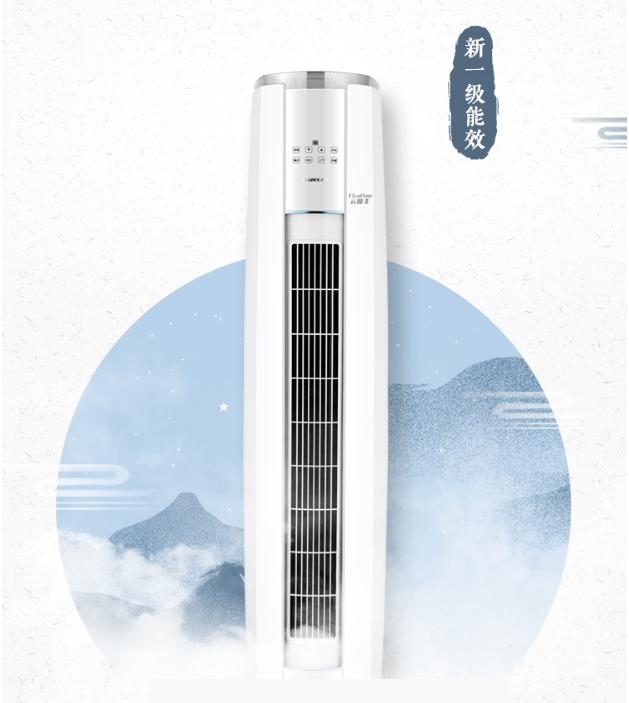 格力空调柜式空调哪款最好,格力空调柜机哪个系列最值得买