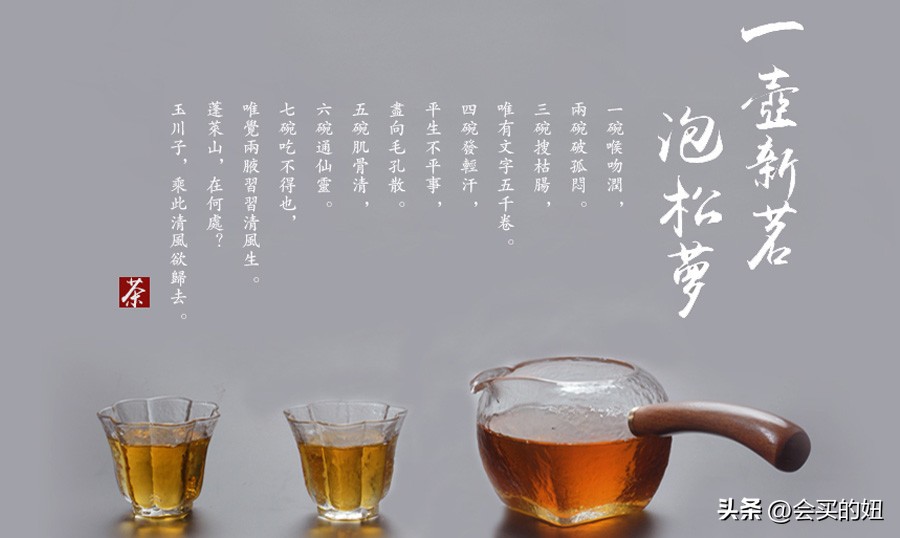 茶具选择攻略,茶客入门必买茶具推荐哪款