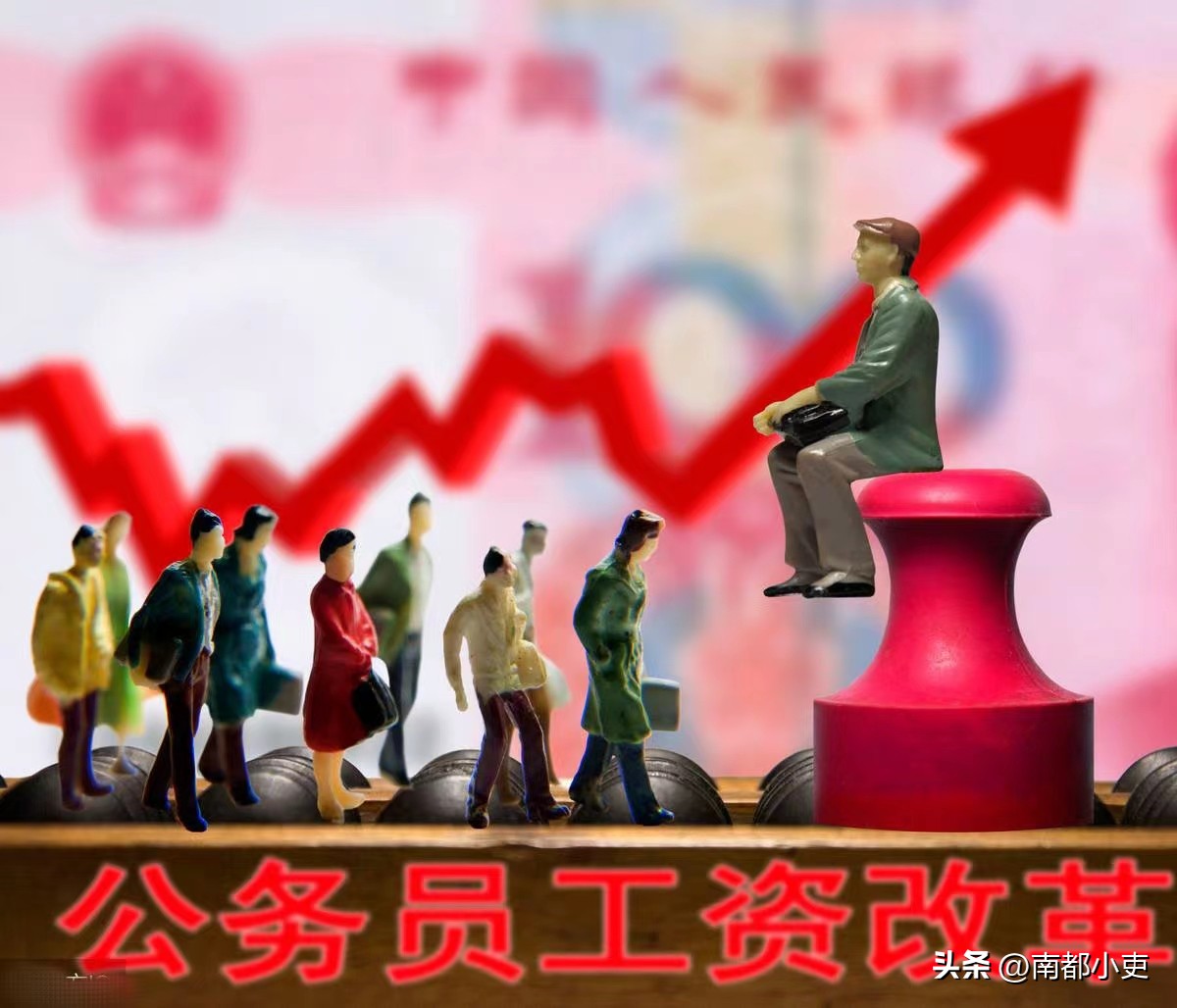 为什么要进官场,为什么要进办公室