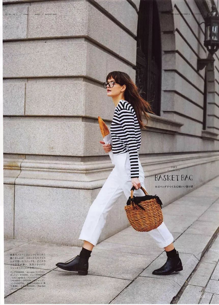 从20-30岁，这几本日本杂志是你最好的通勤手册