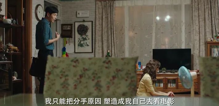 刚播4集,刚播出4集就火了