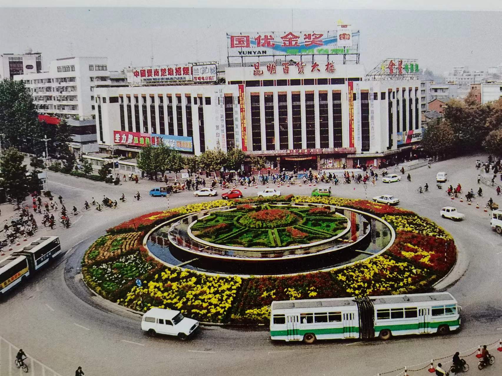 1959年昆明十大建筑照片,昆明建国初期十大建筑