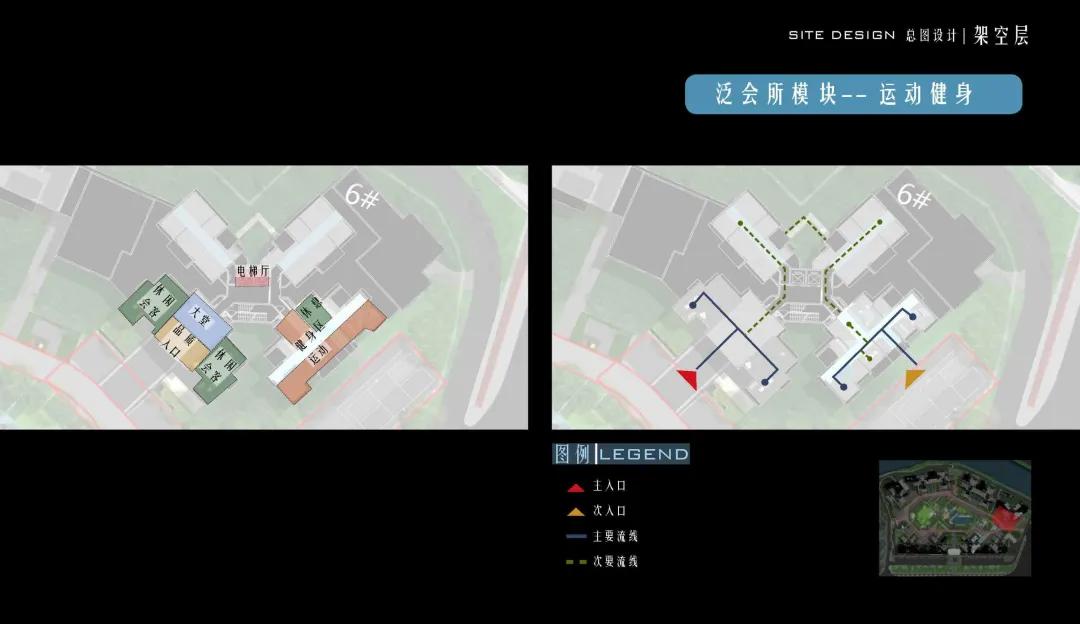 梦想的美好生活,梦想的生活