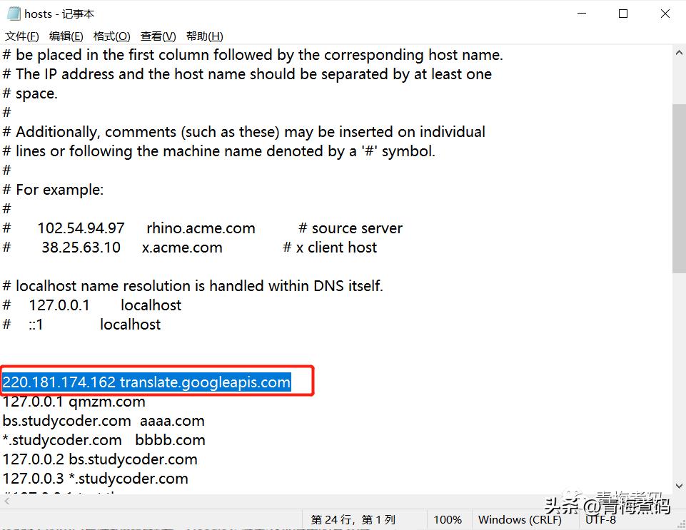 google翻译不能用怎么办,网页google翻译用不了怎么办