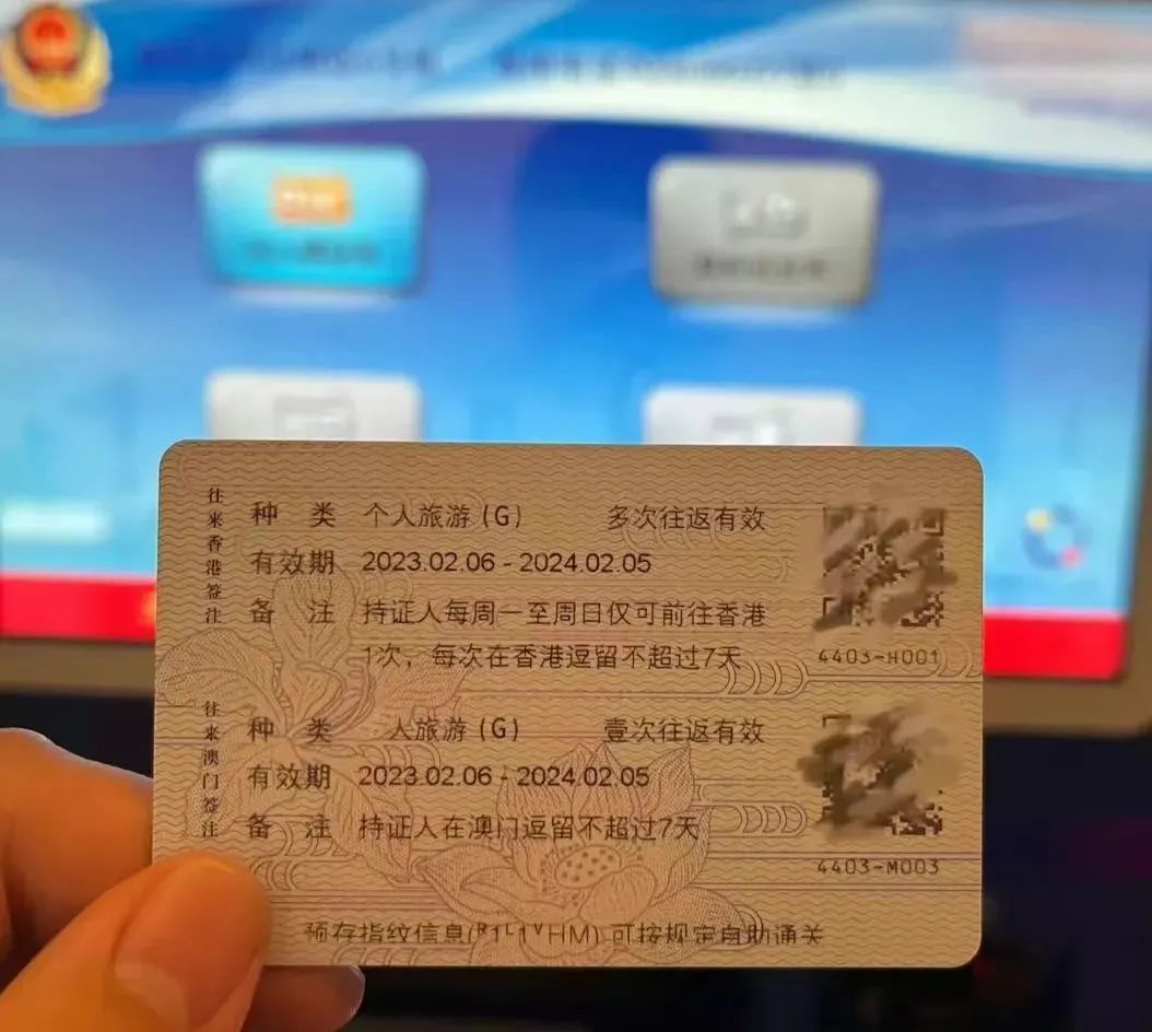 香港保险投保基础知识,保险十大防坑指南