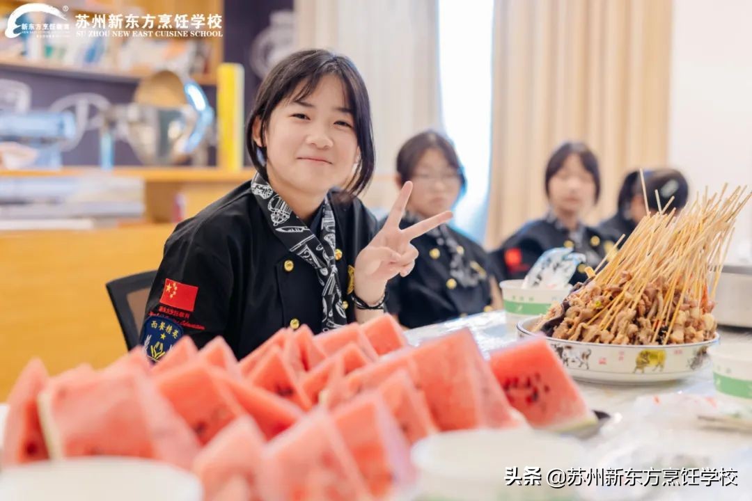 「夏令营回顾」用美味填满生活，这就是传说中的新东方