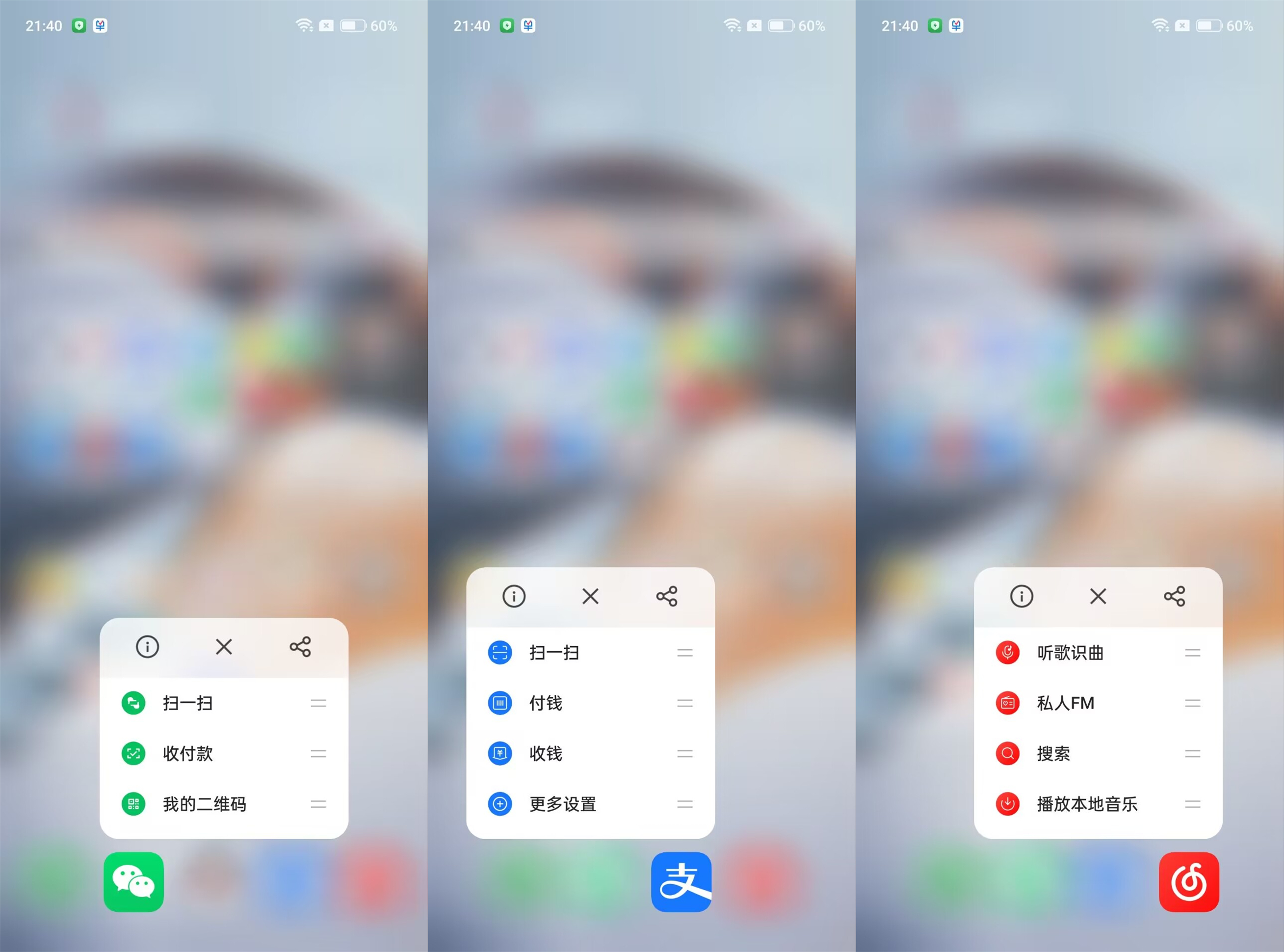 一加手机照片隐藏功能,一加手机的隐藏功能