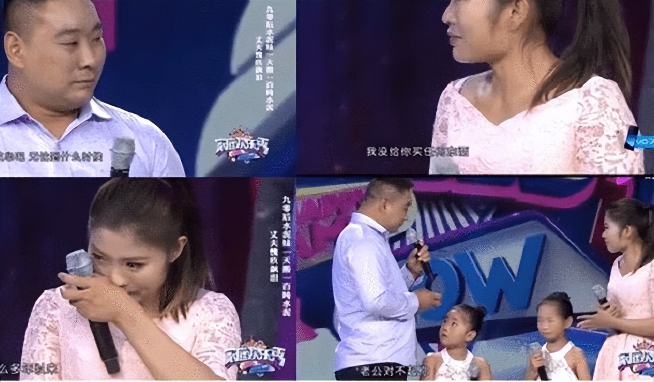 水泥妹张方方是怎么被发现的,水泥妹张方方最新视频