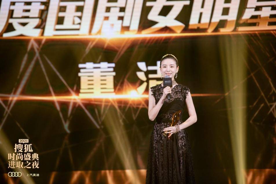 鎼滅嫄鏃跺皻鐩涘吀杩涘彇涔嬪baby,鎼滅嫄鏃跺皻鐩涘吀angelababy鍒嗘瀽