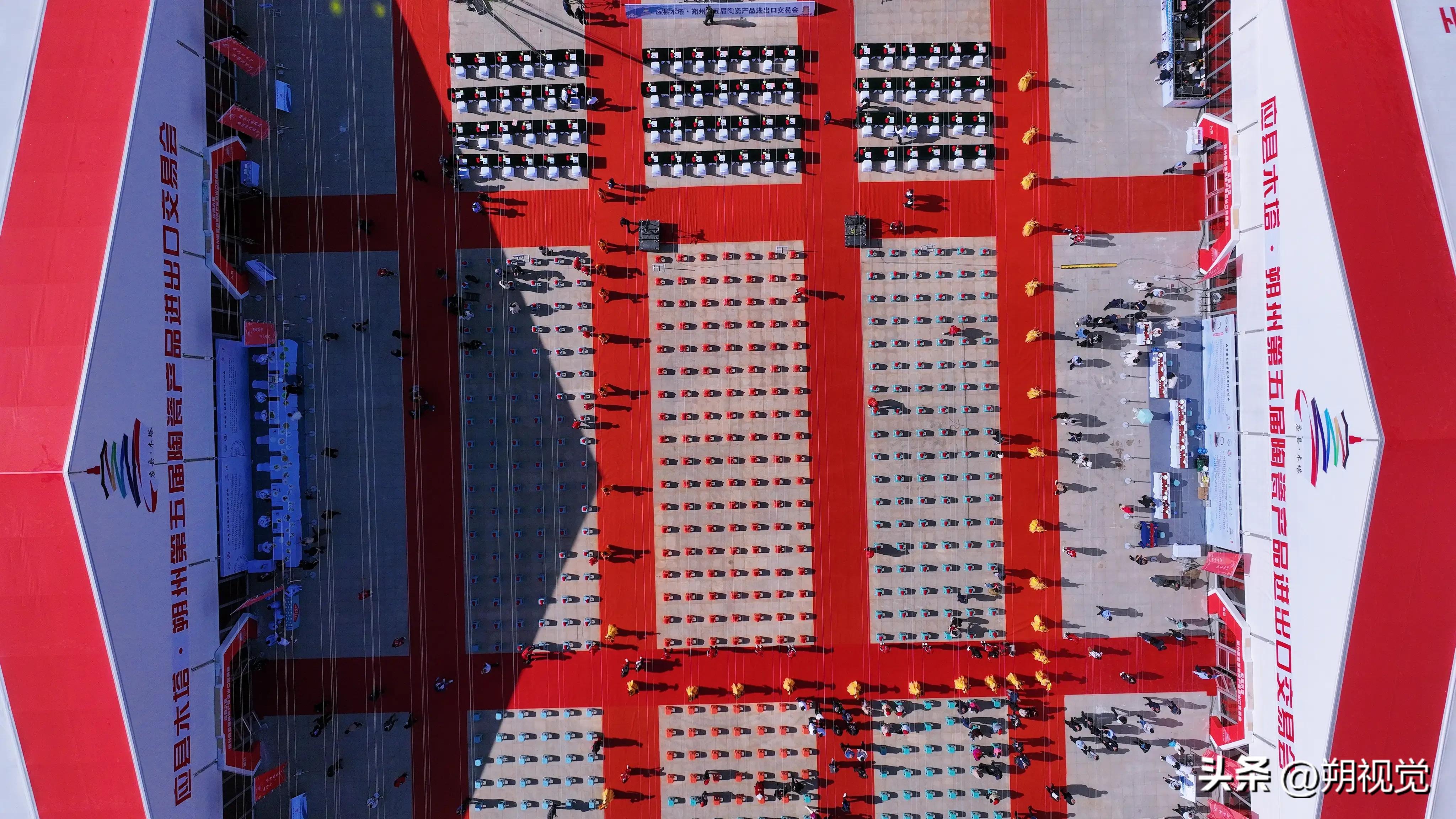 应县，应县木塔陶瓷之乡