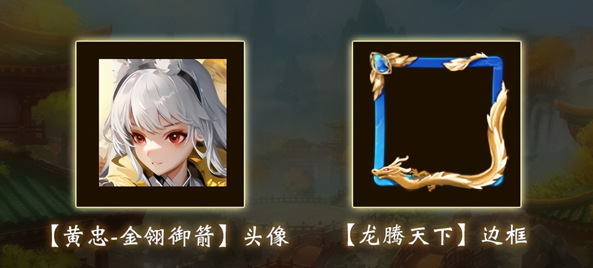 通关卧龙还不够，我又在这些三国世界里爆肝一周了