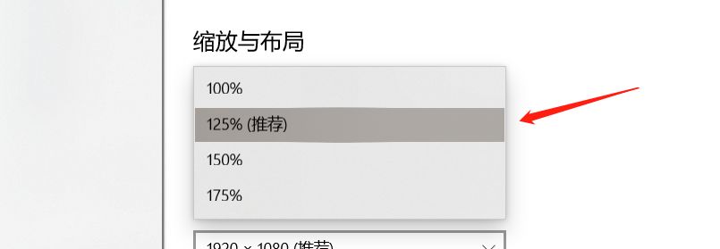 电脑分辨率怎么调可以让窗口变小,电脑分辨率怎么调到1280x1024