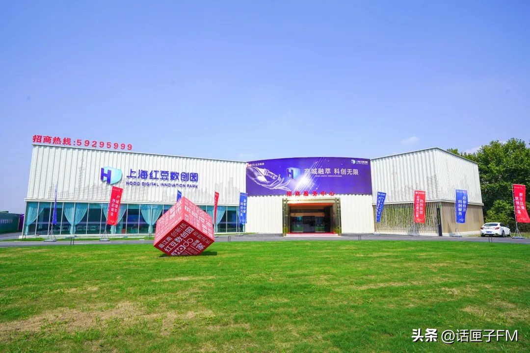 “赵”亮梦想,“巷”往成功,6000年崧泽水土之上,数字干线蓄势待发