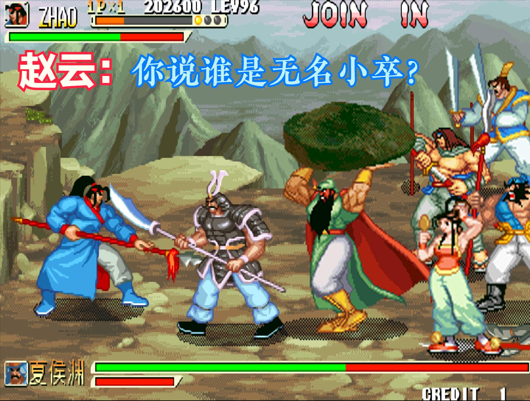 街机时代末期的救世主，强行为风云飘摇的游戏厅续命十年