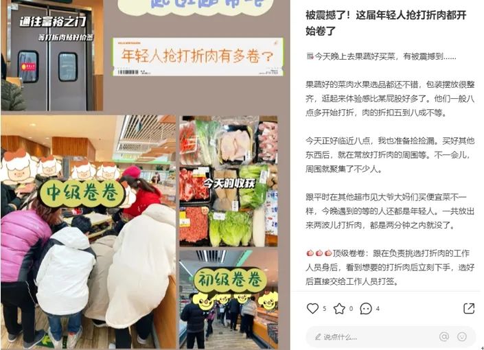 菜市场成年轻人新兴打卡地,广州十大网红菜市场