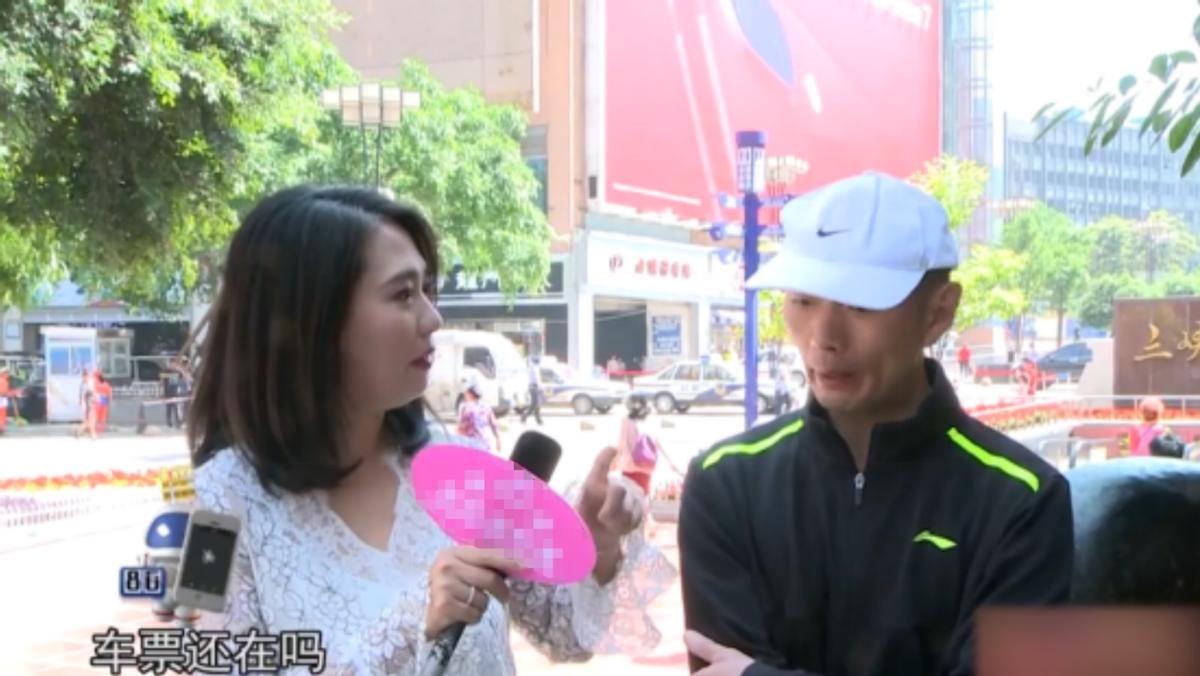 抠门相亲哥,抠门哥相亲失败