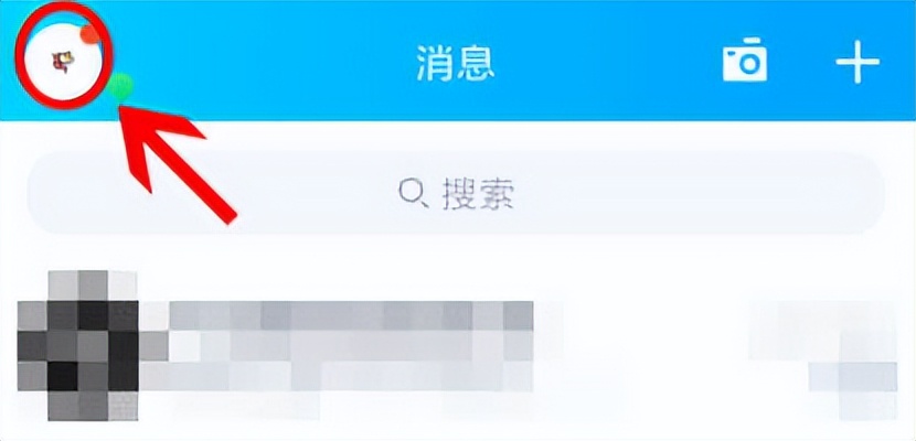 怎么查找手机qq浏览器文件,如何查找qq历史背景