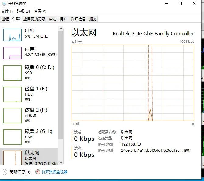 怎么才知道对方微信ip地址在哪里,可以通过微信查到ip地址吗
