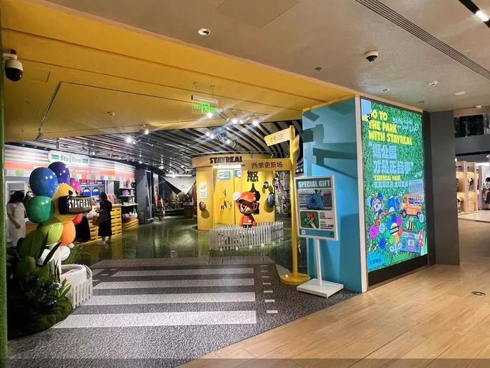 快讯|阿里巴巴蔡崇信任集团董事长；万固地产签约新城吾悦