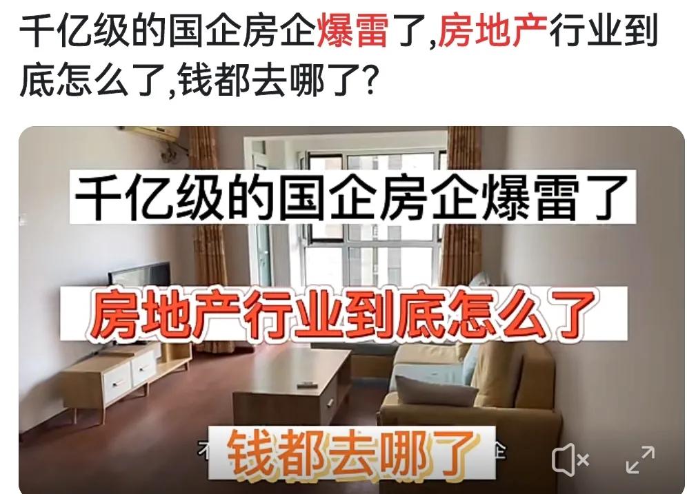 买房怎样才能不被骗,买房不上当轻松买房全程指南