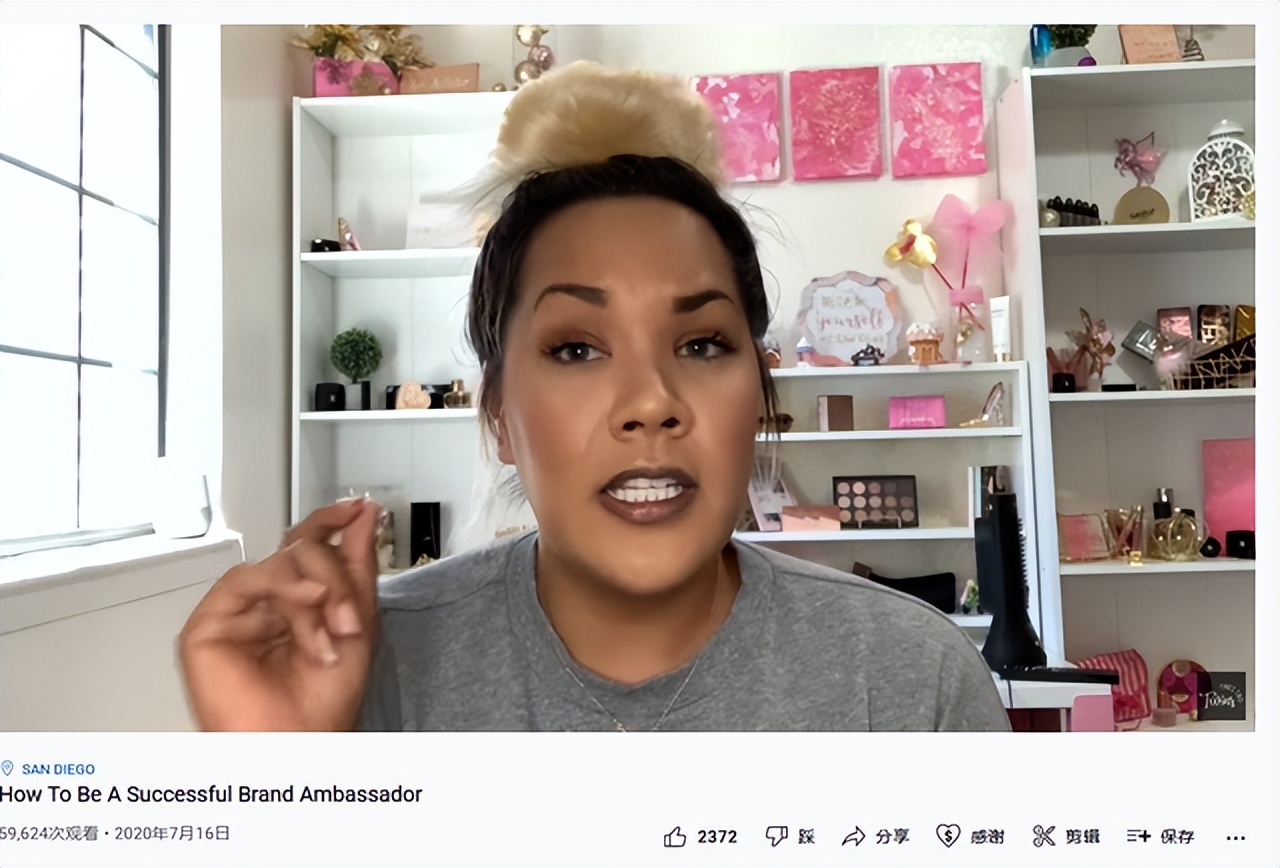 每天一个外贸小技巧,每天一个销售小技巧