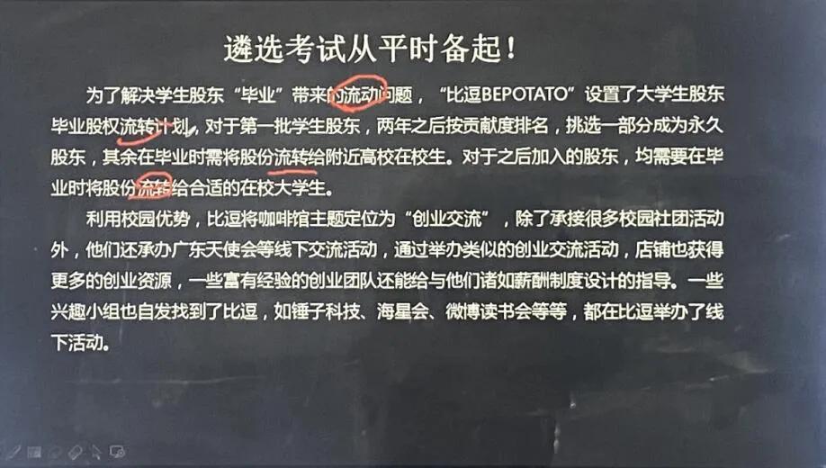 遴选选择省委办公厅还是省纪委？看完这篇你就找到答案了