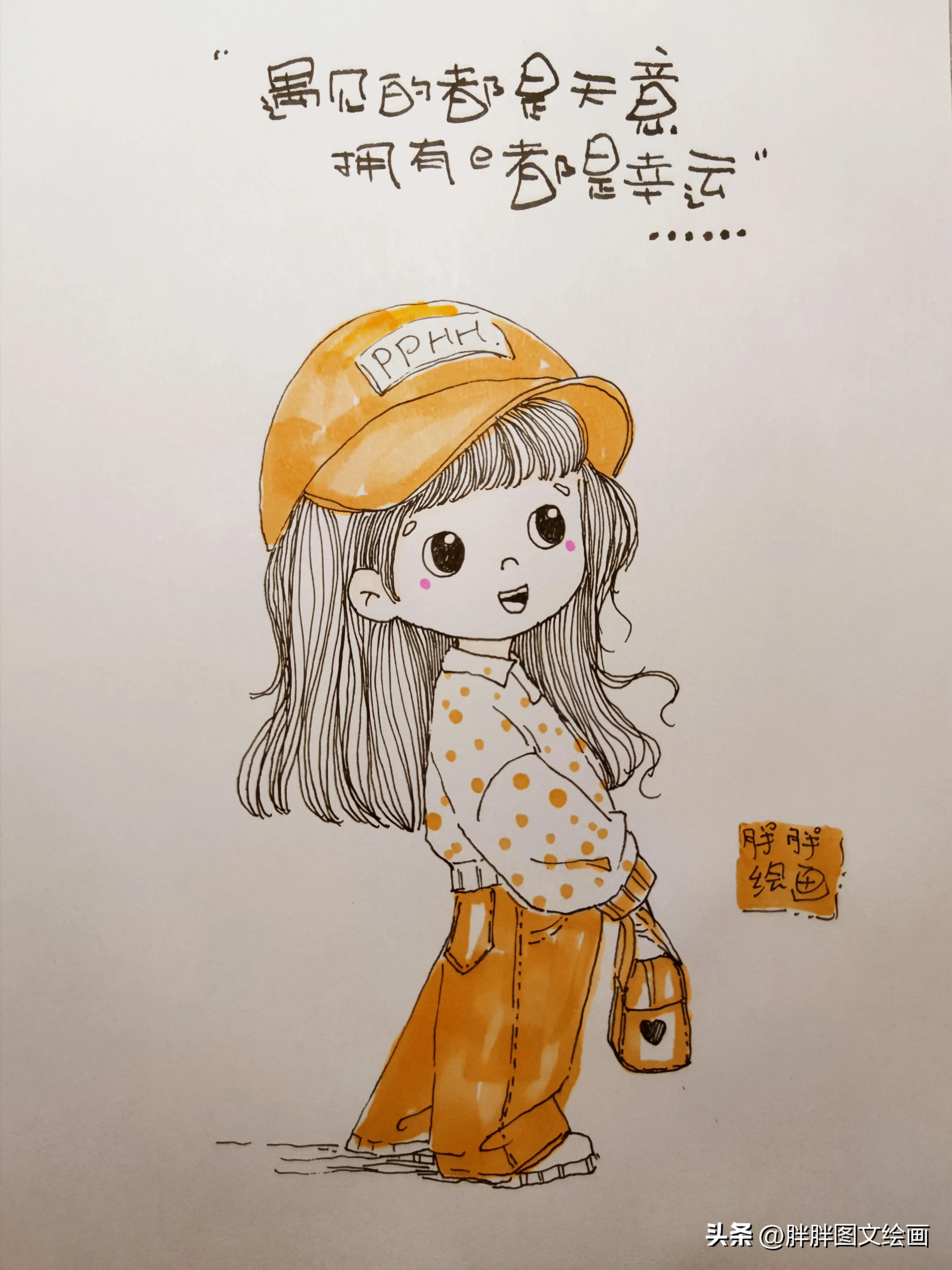 朋友圈文案高级感干净简短治愈,秋天陪娃朋友圈文案短句干净治愈